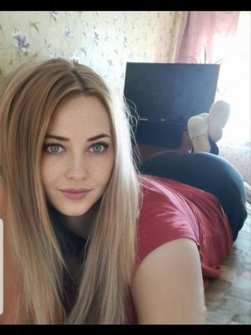 Наташа
